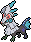 Dragon Silvally